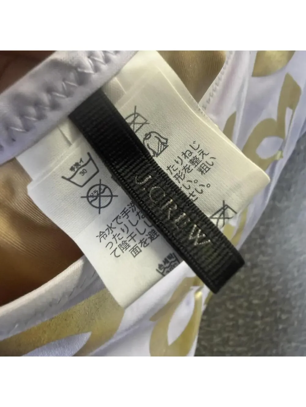 J. Crew Women's Size 12 One Piece Lavender Metallic Gold Swimsuit Swimwear